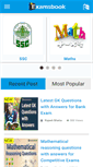 Mobile Screenshot of examsbook.com